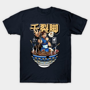 Chun-Li’s Ramen Bowl v2 T-Shirt